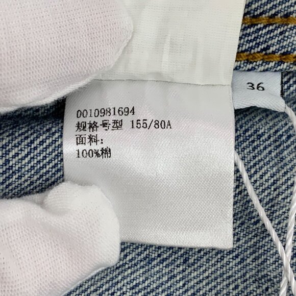 Loewe Womens Blue Cotton Denim Jacket Sz XS Button-Up Long Sleeve Vintage Wash M - Picture 4 of 7